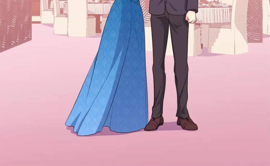 《与侯爵的50亿契约》第23话 是时候整理了 第6页