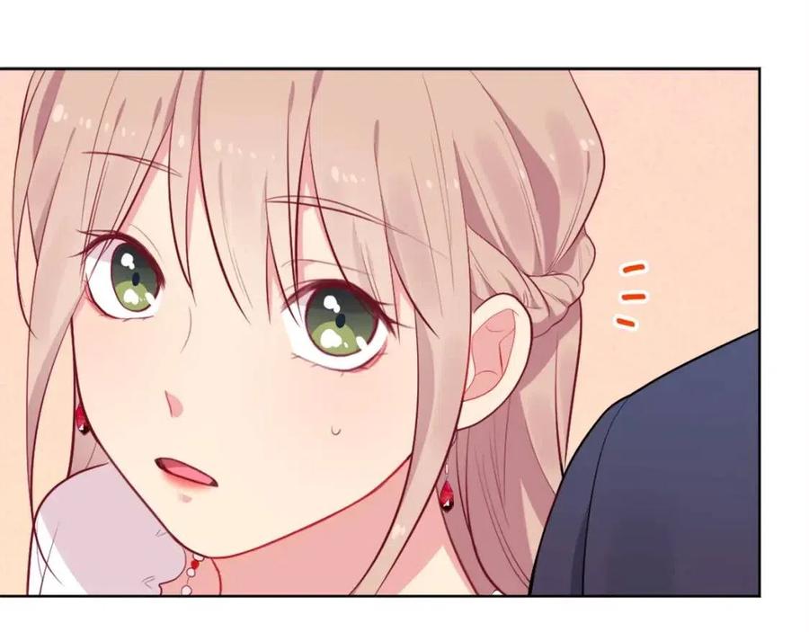 《与侯爵的50亿契约》第26话 记者会 第95页