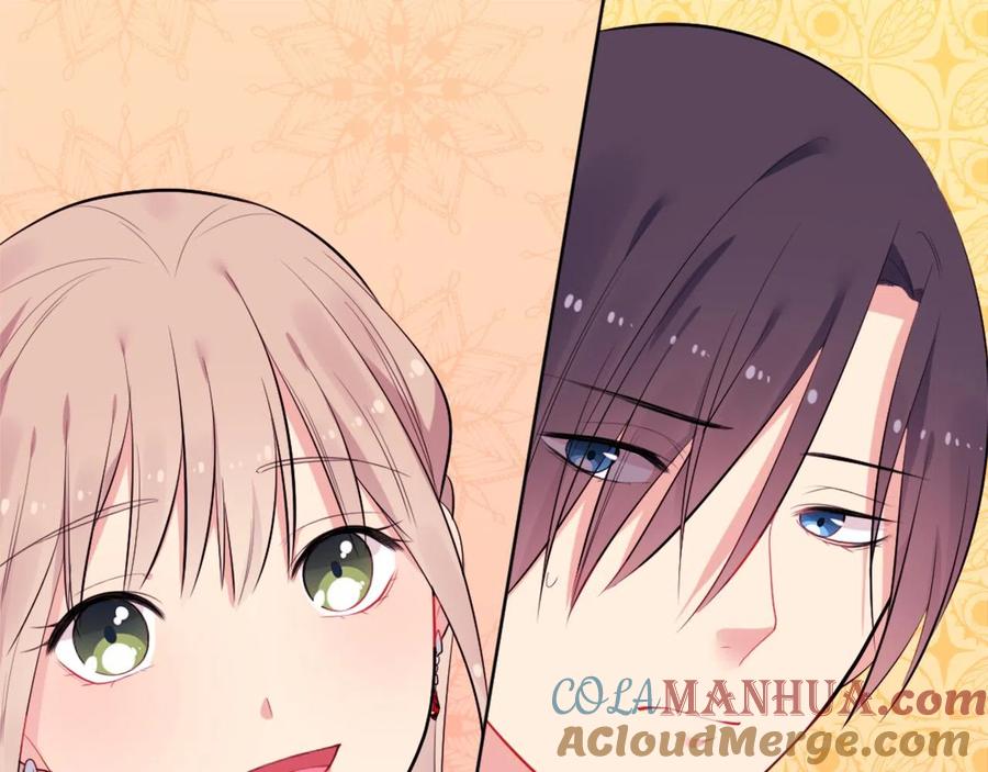 《与侯爵的50亿契约》第27话 不能越线 第65页