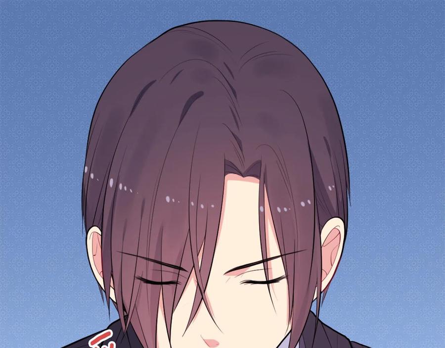 《与侯爵的50亿契约》第27话 不能越线 第47页