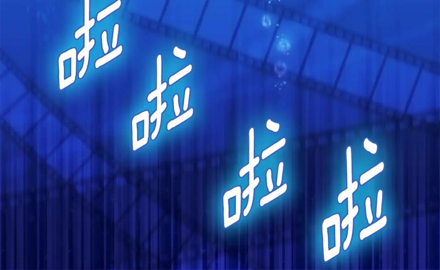 《与侯爵的50亿契约》第1话 神秘的男人 第26页
