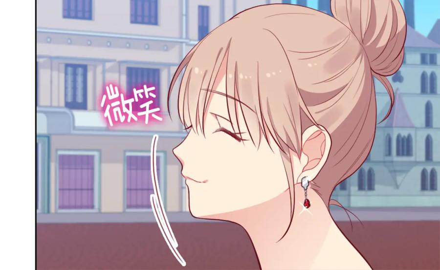 《与侯爵的50亿契约》第30话 抽签 第92页