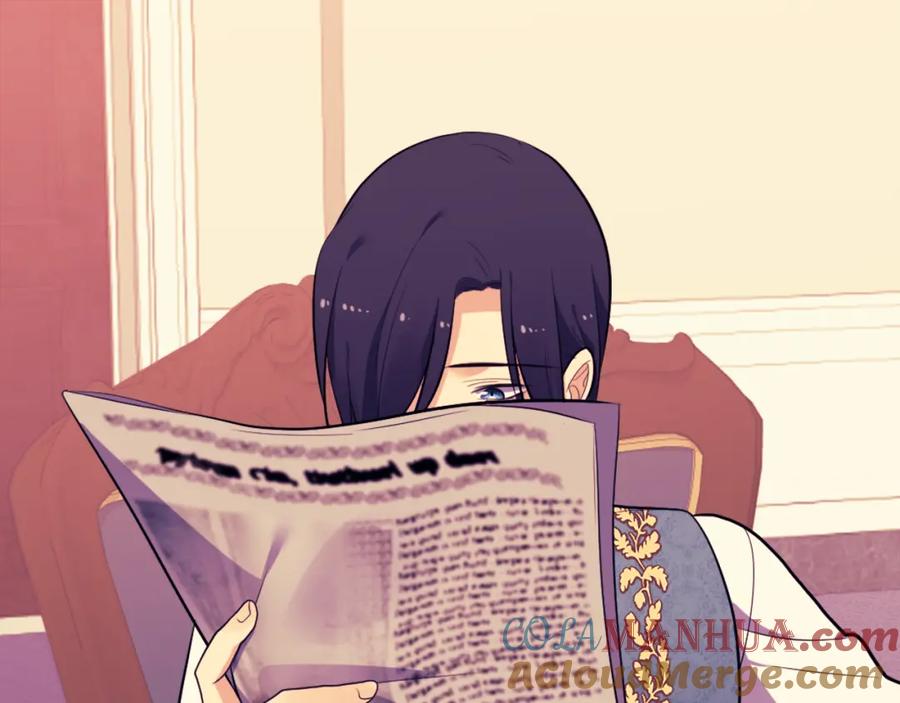 《与侯爵的50亿契约》第30话 抽签 第21页