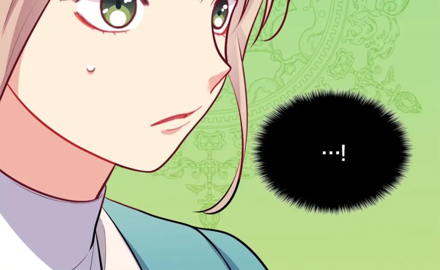 《与侯爵的50亿契约》第34话 神秘设计师 第98页