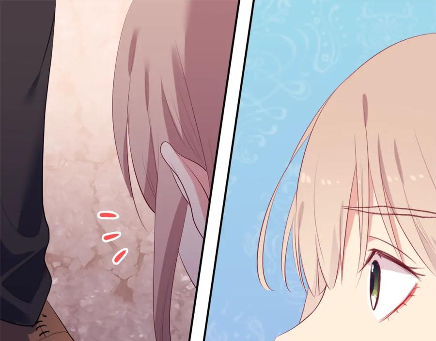 《与侯爵的50亿契约》第39话 创作灵感 第111页