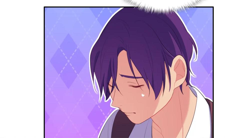 《与侯爵的50亿契约》第39话 创作灵感 第48页