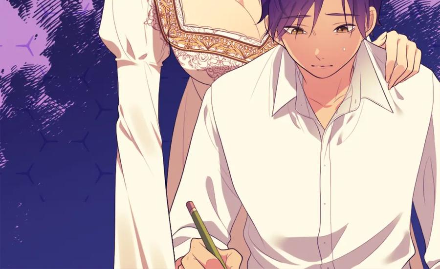 《与侯爵的50亿契约》第39话 创作灵感 第32页