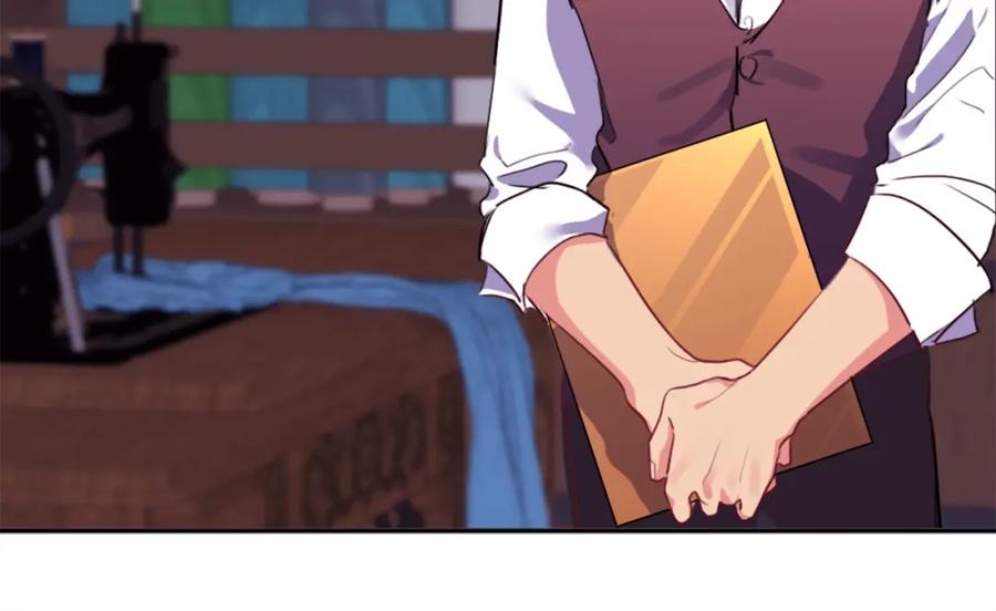 《与侯爵的50亿契约》第39话 创作灵感 第92页