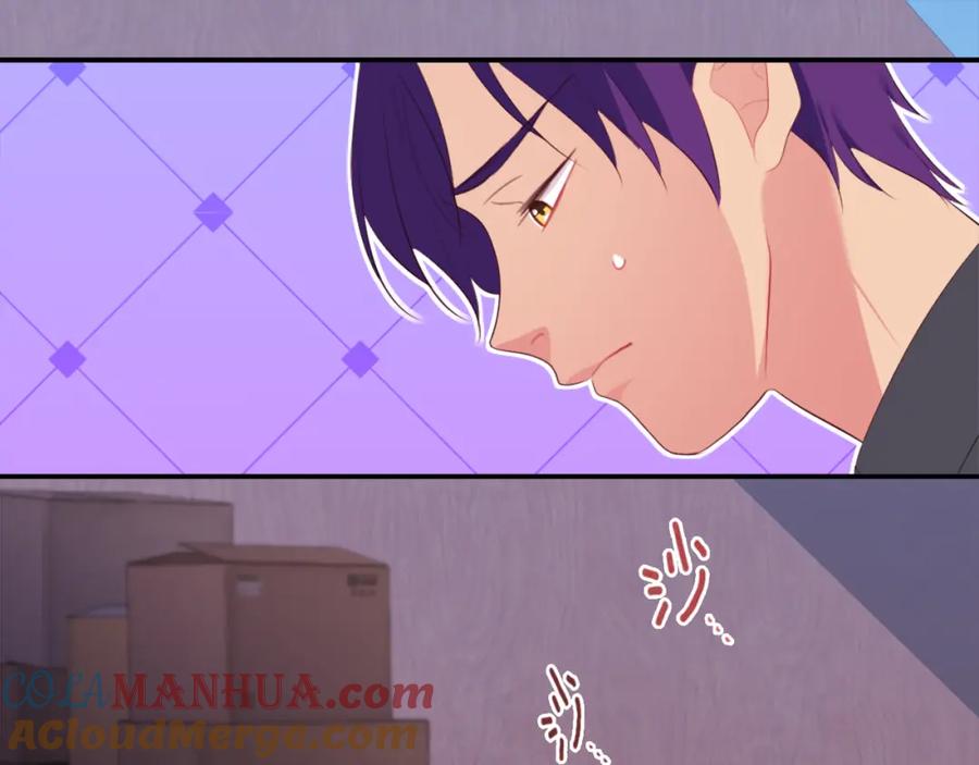《与侯爵的50亿契约》第40话 阴谋 第76页