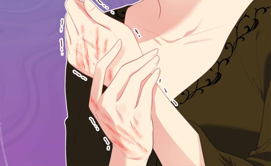 《与侯爵的50亿契约》第43话 晚宴礼服 第108页