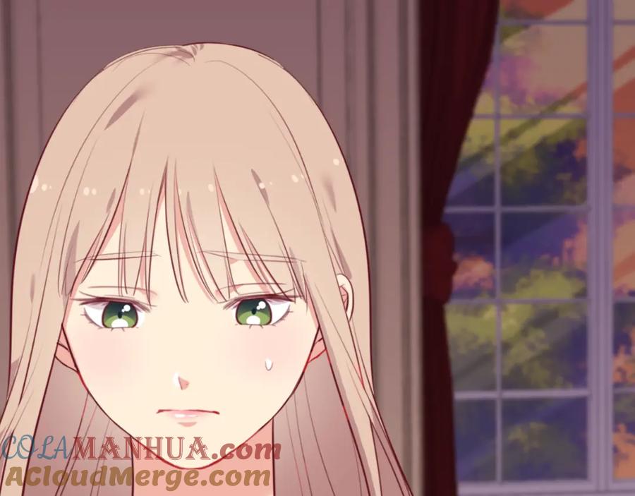 《与侯爵的50亿契约》第43话 晚宴礼服 第25页