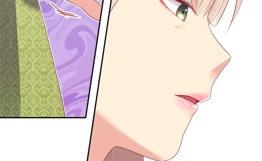 《与侯爵的50亿契约》第43话 晚宴礼服 第20页