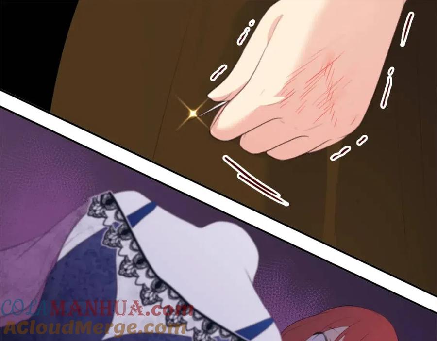 《与侯爵的50亿契约》第44话 皇后的礼物 第49页