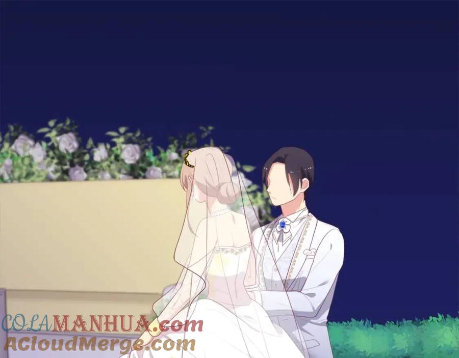《与侯爵的50亿契约》第45话 走上红毯 第41页