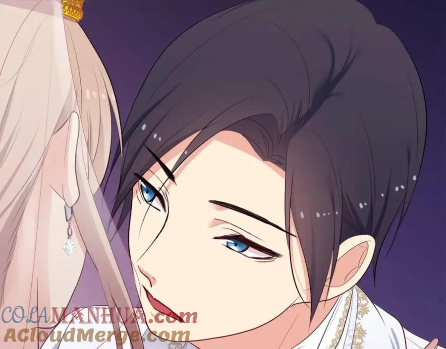 《与侯爵的50亿契约》第46话 即将现身 第21页