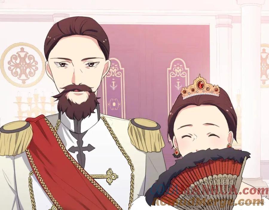 《与侯爵的50亿契约》第47话 皇后的喜爱 第61页