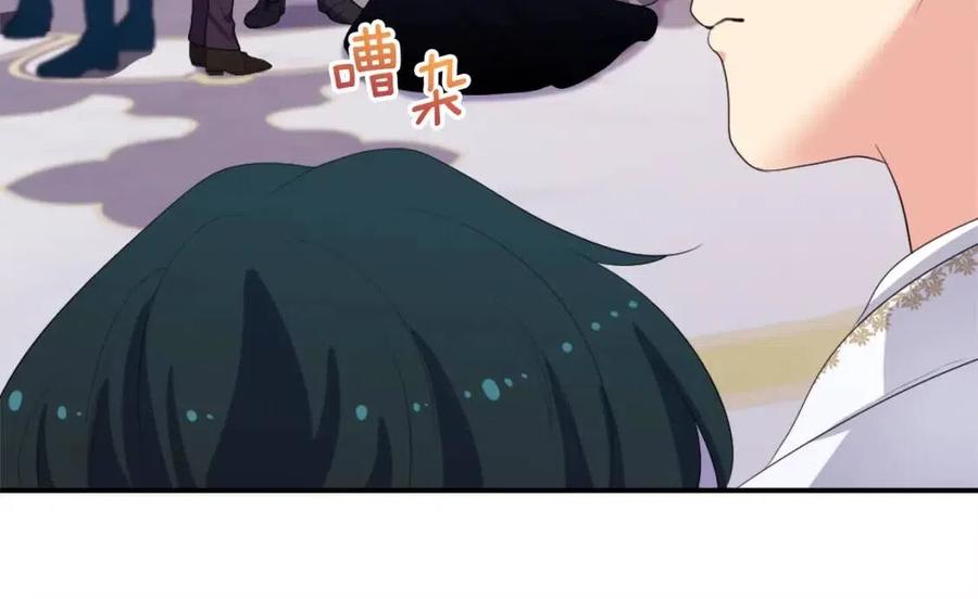 《与侯爵的50亿契约》第47话 皇后的喜爱 第54页