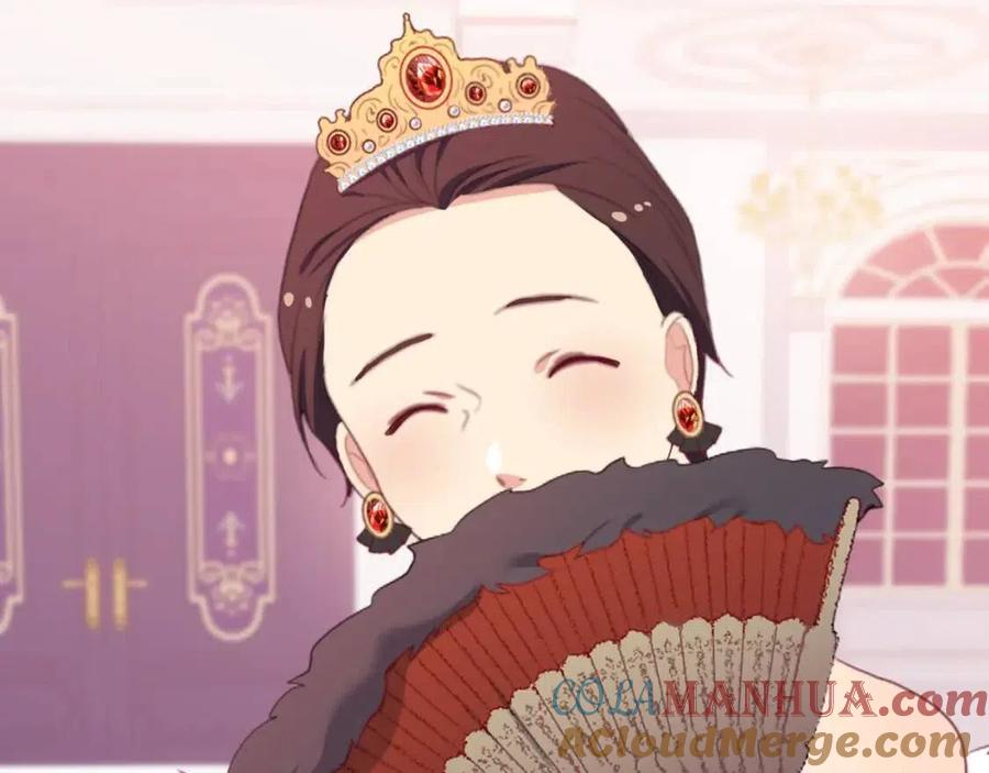 《与侯爵的50亿契约》第47话 皇后的喜爱 第77页