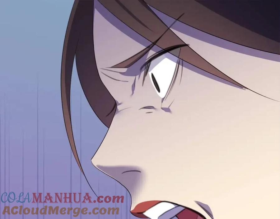 《与侯爵的50亿契约》第48话 侯爵家的贵宾 第21页
