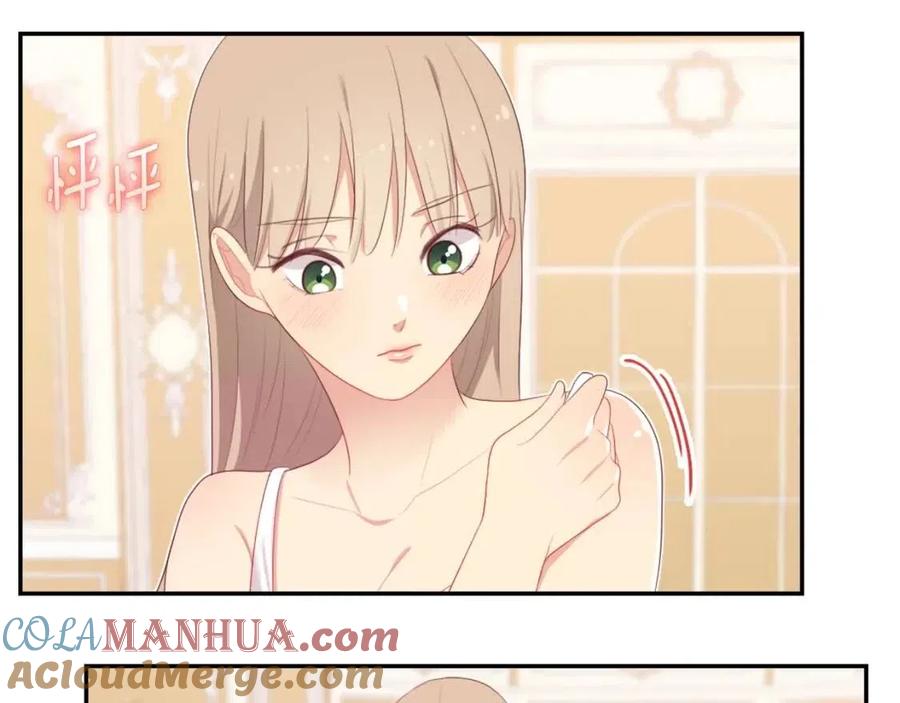 《与侯爵的50亿契约》第49话 心动的夜晚 第97页