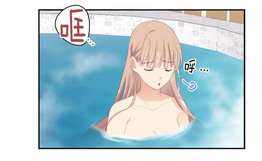 《与侯爵的50亿契约》第49话 心动的夜晚 第92页