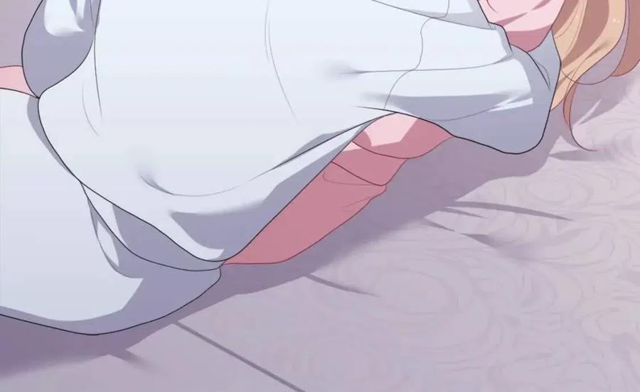 《与侯爵的50亿契约》第50话 第一个女人 第38页