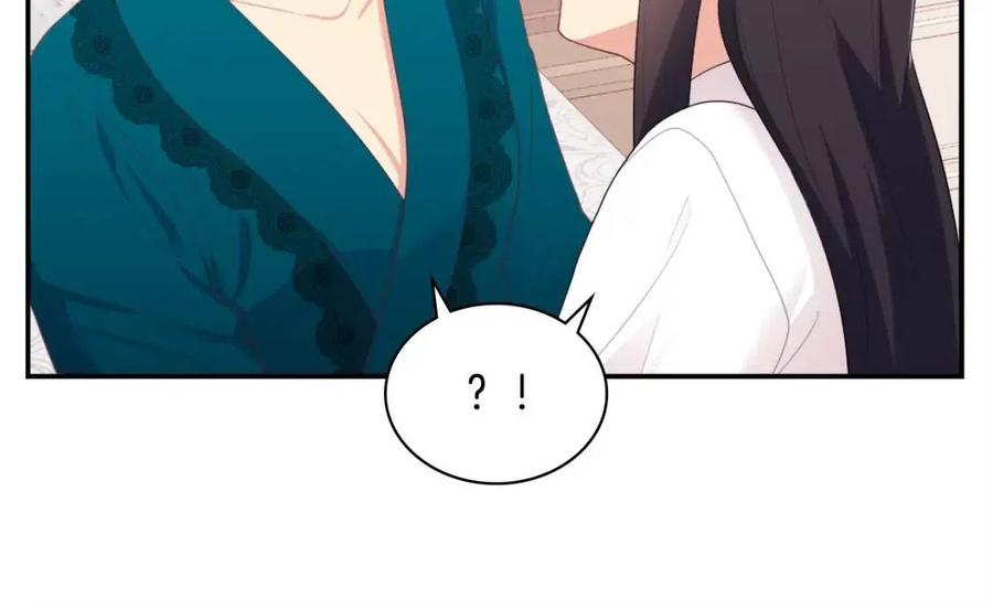 《与侯爵的50亿契约》第51话 独守空房 第98页