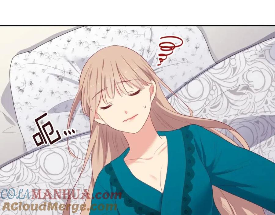《与侯爵的50亿契约》第51话 独守空房 第61页