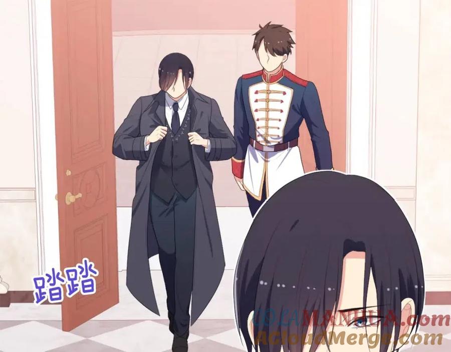 《与侯爵的50亿契约》第53话 前往侯爵宅邸 第49页