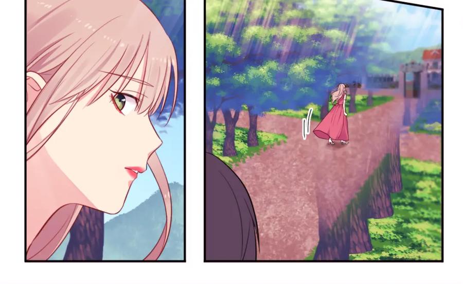 《与侯爵的50亿契约》第4话 准备交易 第94页