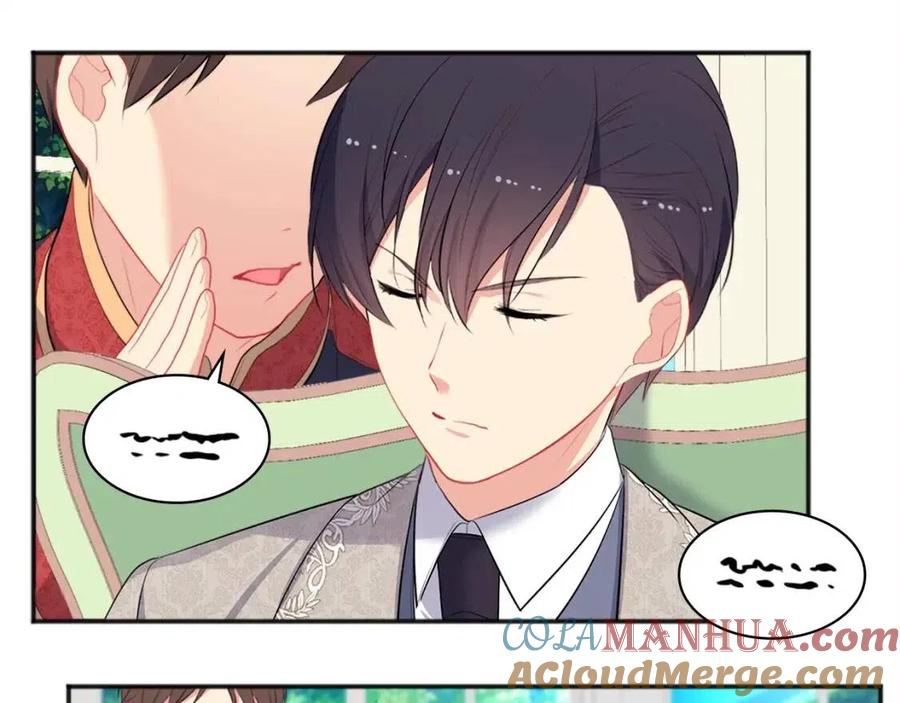 《与侯爵的50亿契约》第60话 第二个皇座 第57页
