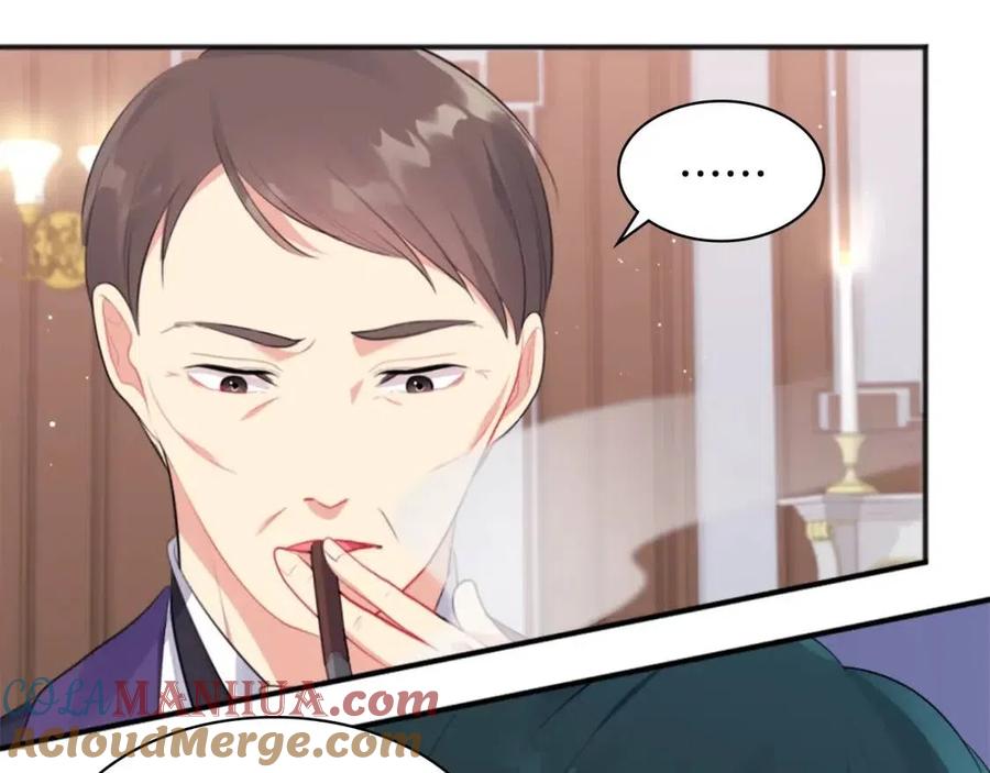 《与侯爵的50亿契约》第63话 按捺不住 第21页