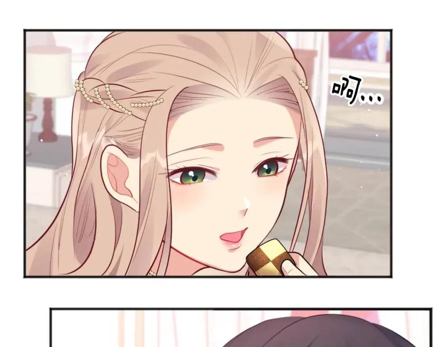 《与侯爵的50亿契约》第63话 按捺不住 第31页