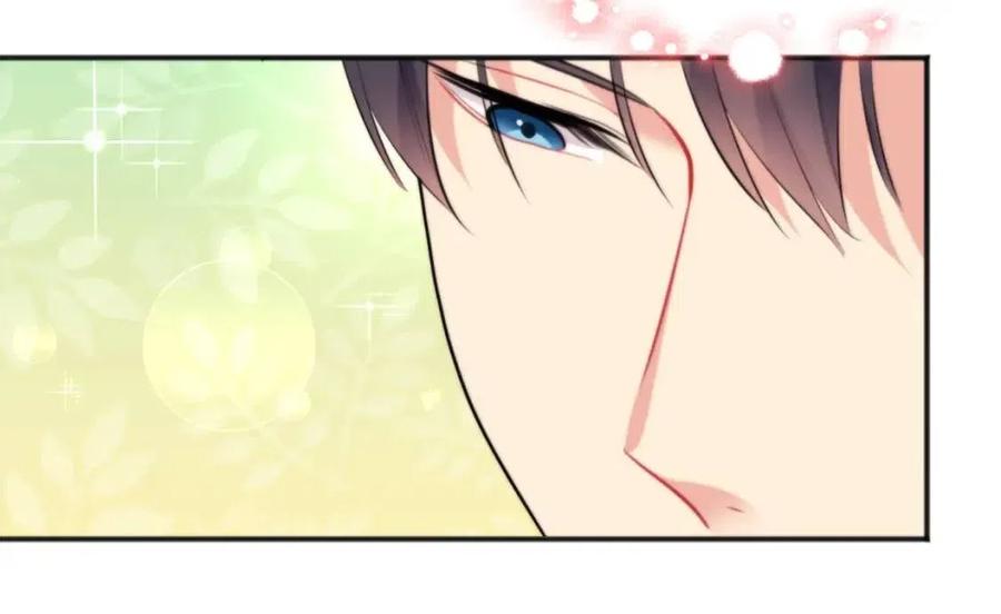 《与侯爵的50亿契约》第63话 按捺不住 第76页