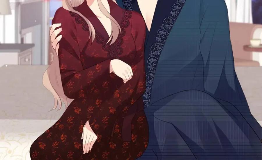 《与侯爵的50亿契约》第64话 履行义务 第62页