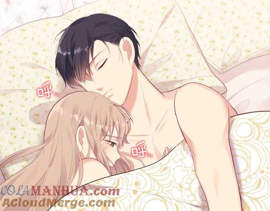 《与侯爵的50亿契约》第64话 履行义务 第5页