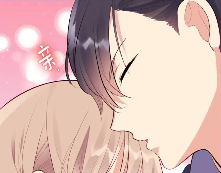 《与侯爵的50亿契约》第66话 化浓妆 第59页