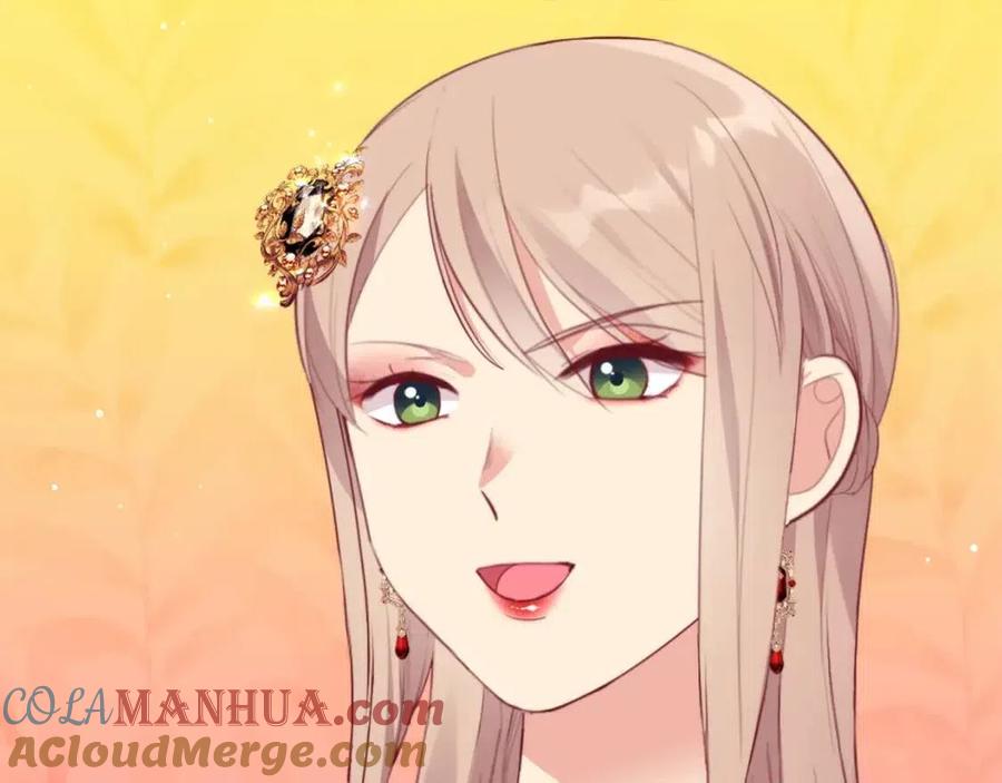 《与侯爵的50亿契约》第67话 我要退货 第93页