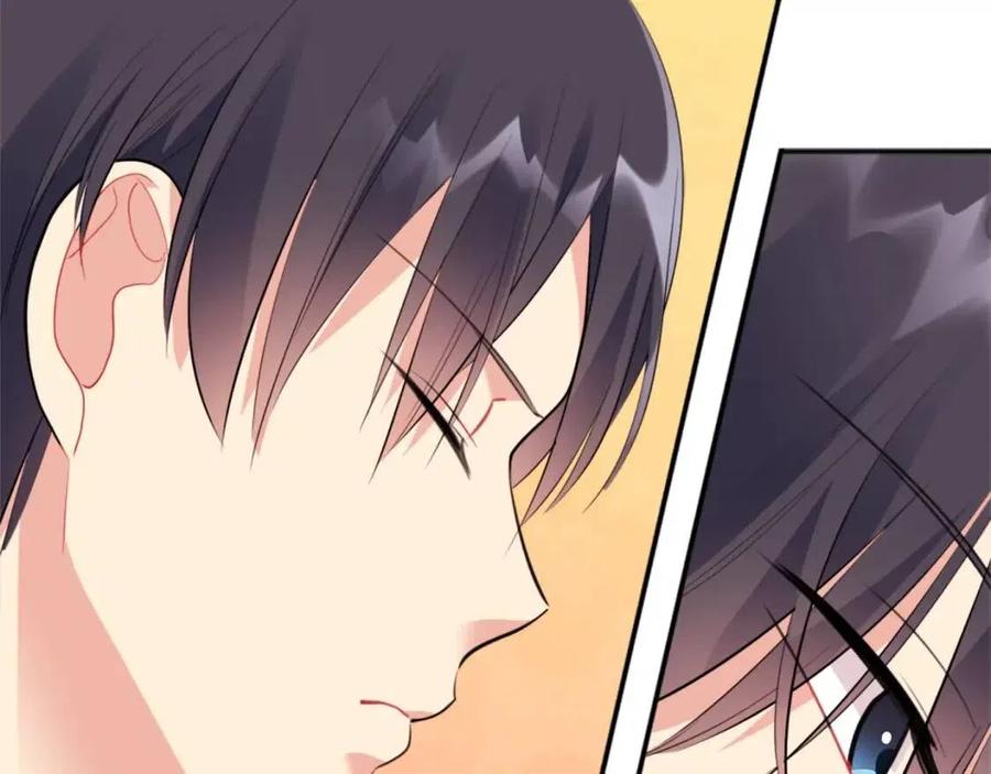 《与侯爵的50亿契约》第68话 早点回家 第94页