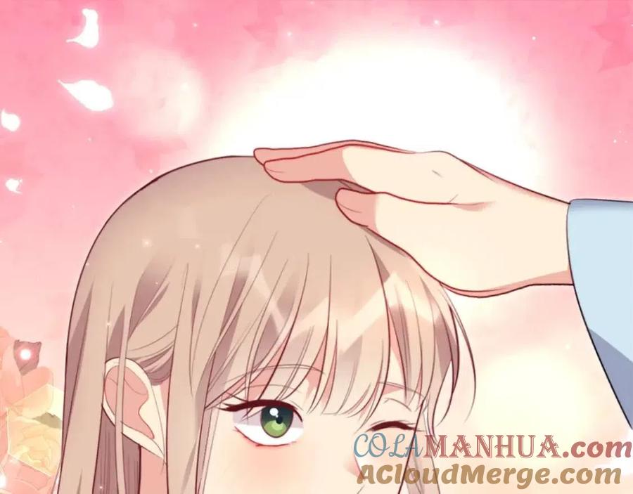 《与侯爵的50亿契约》第69话 避孕药 第41页