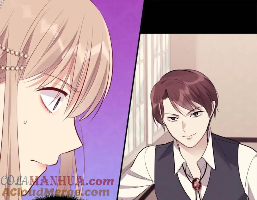 《与侯爵的50亿契约》第69话 避孕药 第105页