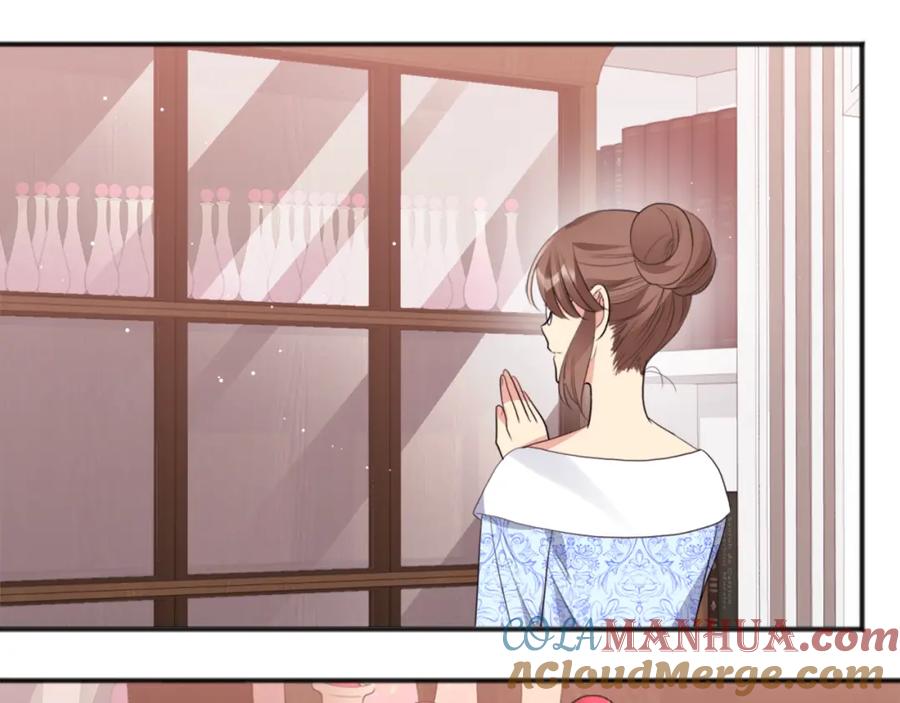 《与侯爵的50亿契约》第70话 无法原谅 第29页