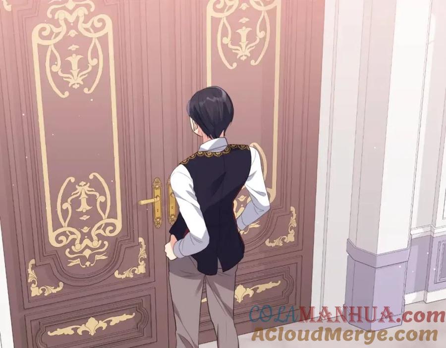 《与侯爵的50亿契约》第71话 温暖的关心 第21页