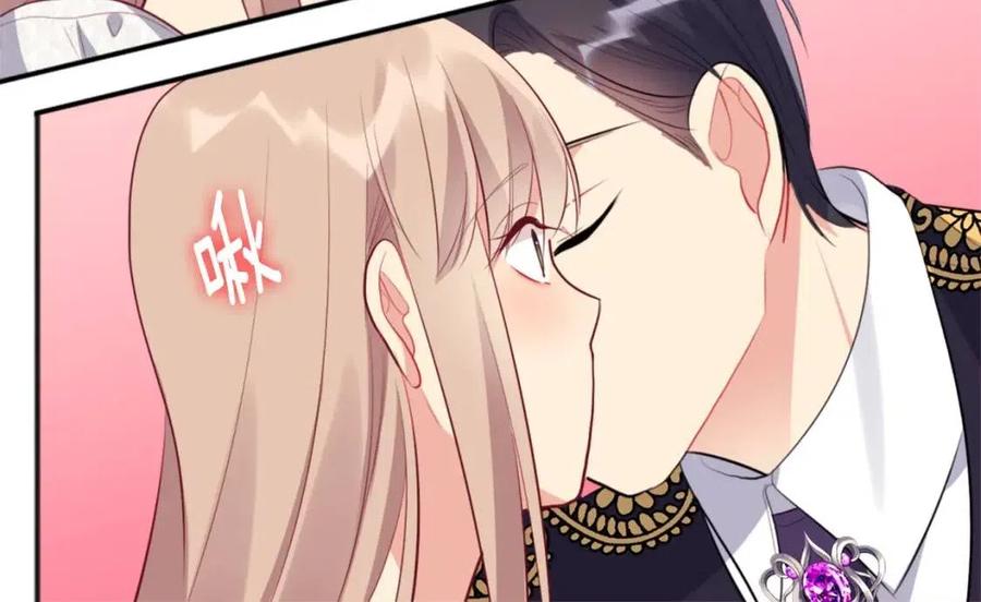 《与侯爵的50亿契约》第71话 温暖的关心 第54页