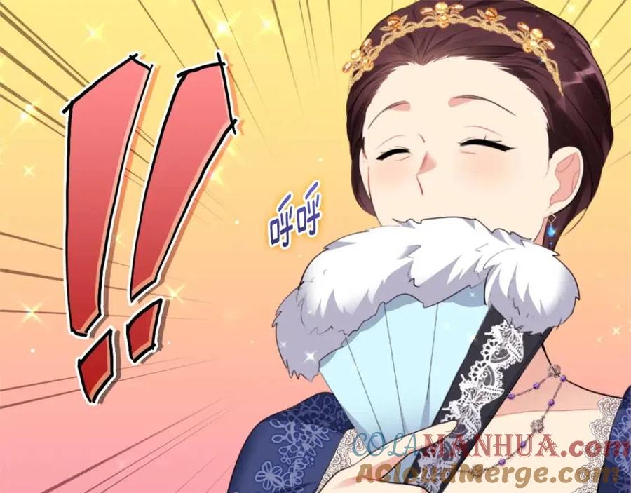 《与侯爵的50亿契约》第73话 皇后的提议 第21页