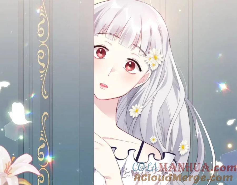 《与侯爵的50亿契约》第74话 宫中侍女 第61页