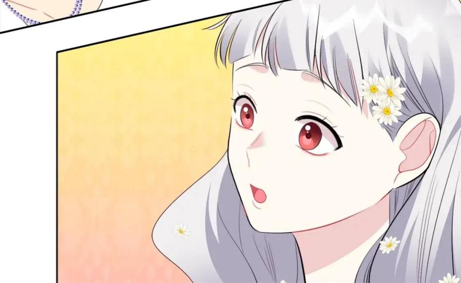 《与侯爵的50亿契约》第74话 宫中侍女 第114页