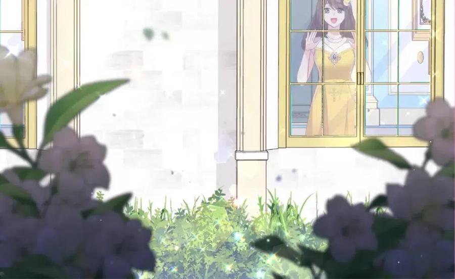 《与侯爵的50亿契约》第74话 宫中侍女 第54页