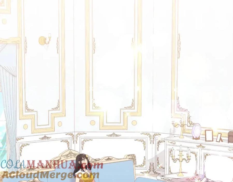 《与侯爵的50亿契约》第74话 宫中侍女 第45页