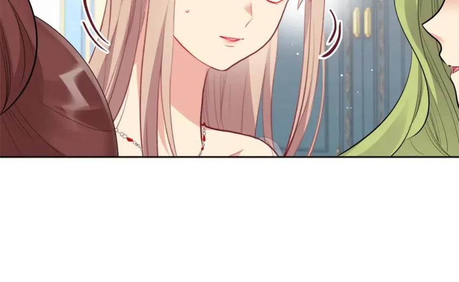 《与侯爵的50亿契约》第76话 猖狂的亨利 第116页